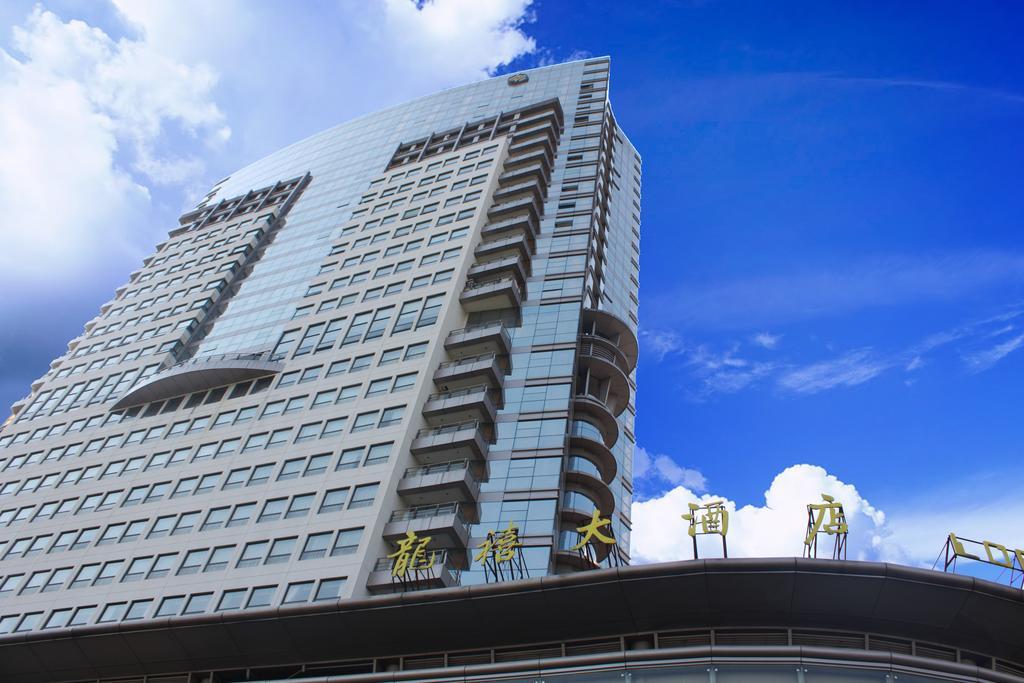 Hangzhou Long Hill Hotel Ngoại thất bức ảnh
